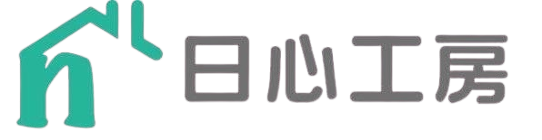 日心工房